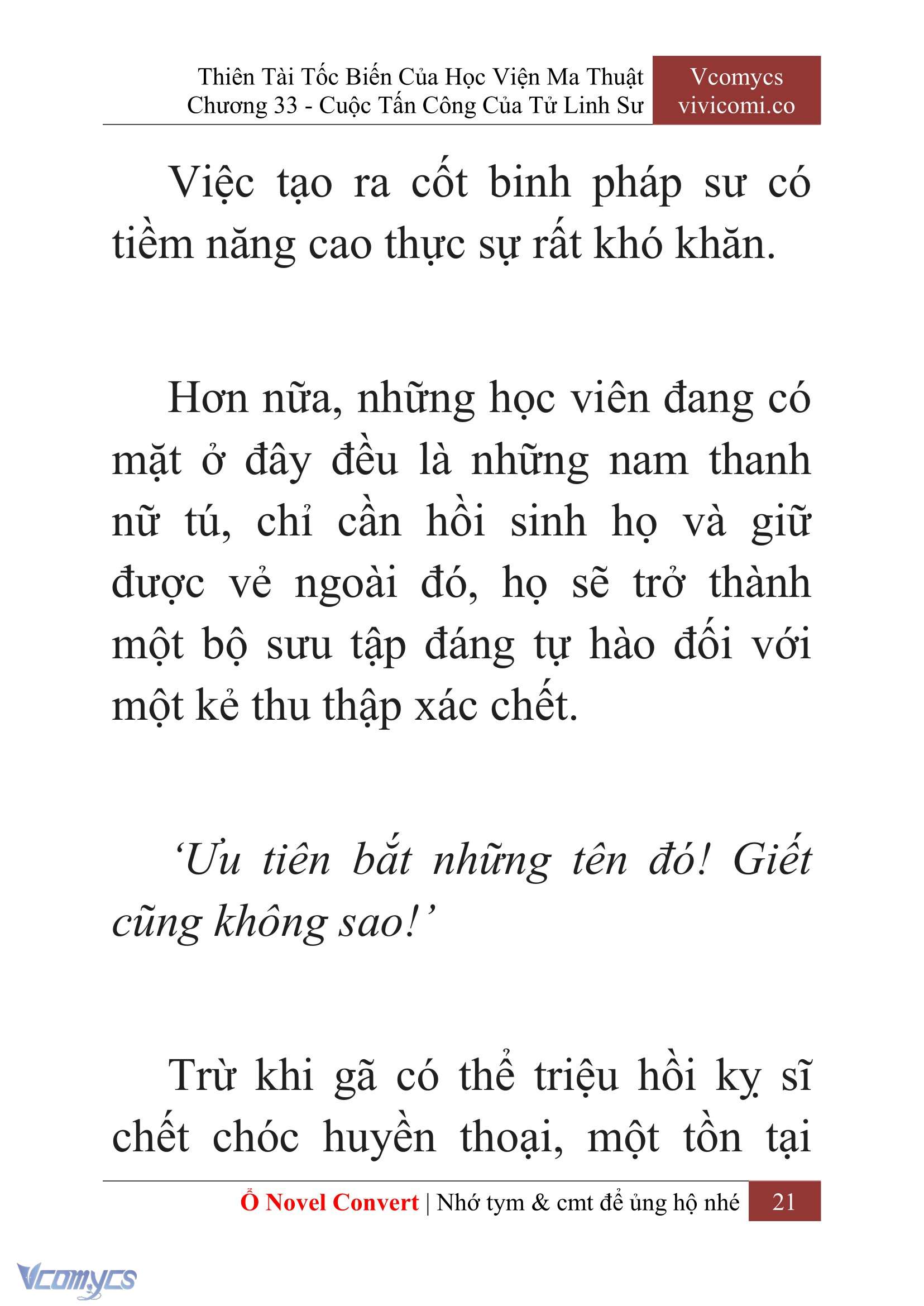 [Novel] Thiên Tài Tốc Biến Của Học Viện Ma Thuật Chap 33 - Trang 2