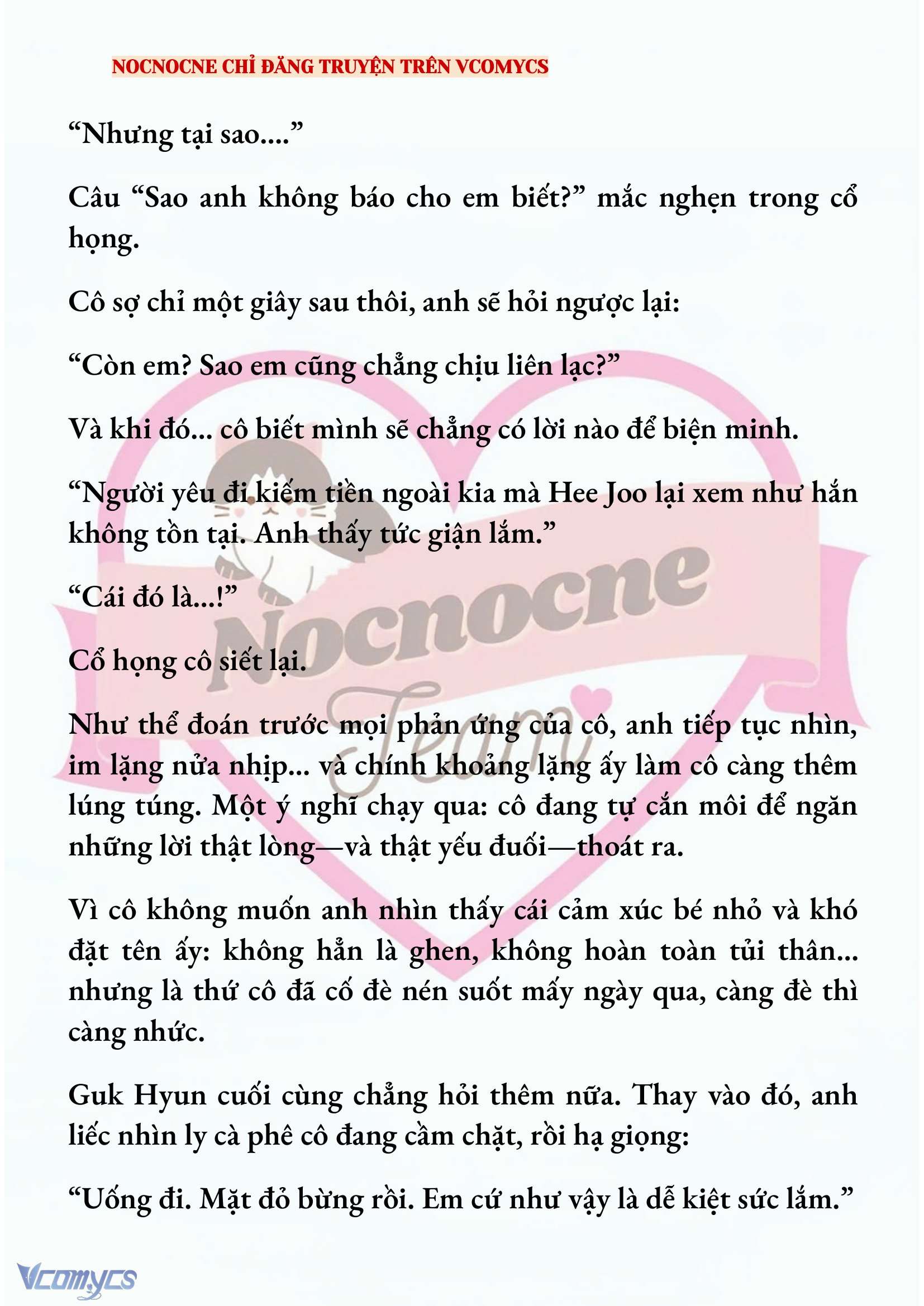 [FULL] [NOVEL] AI MỚI THẬT SỰ LÀ KẺ RÁC RƯỞI? Chap 97 - Trang 2