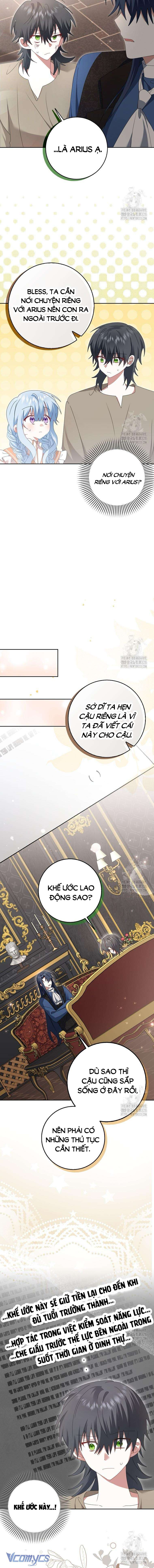 Tôi Sẽ Chiếm Lấy Ngư Trường! Chap 32 - Trang 3