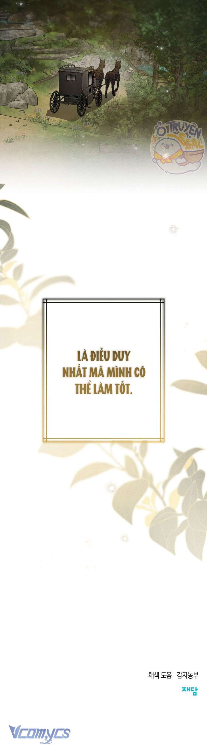 Chào Mừng Đến Với Dinh Thự Hoa Hồng Chap 2 - Trang 3