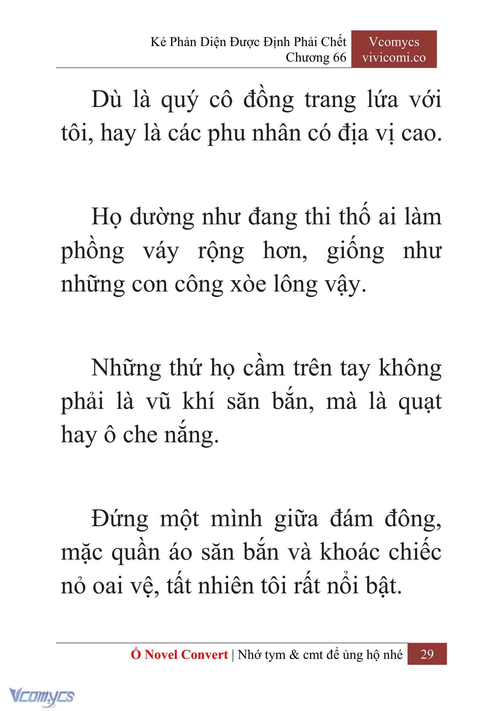 [Novel] Kẻ Phản Diện Được Định Phải Chết Chap 66 - Trang 2