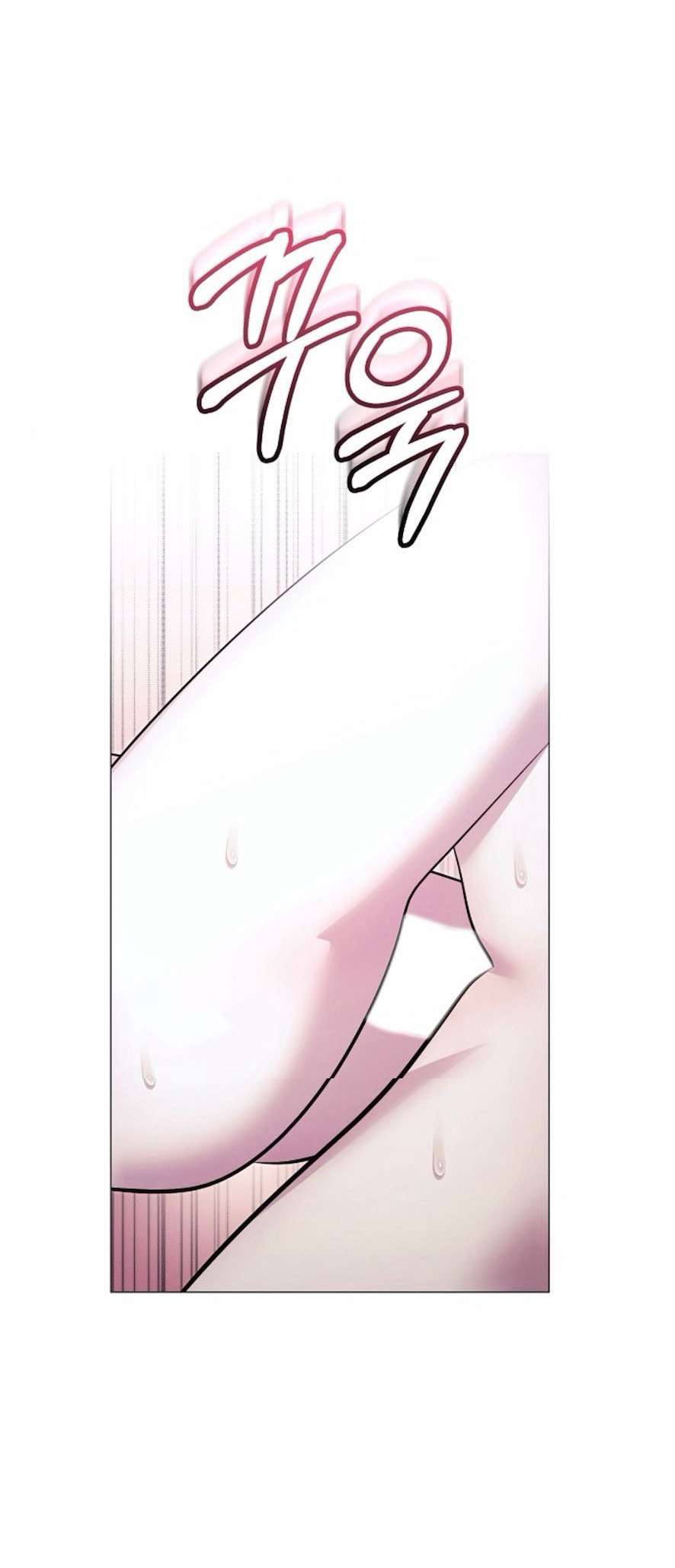 〖18+〗- Sự Cám Dỗ Ngọt Ngào Của Cậu Bạn Thân Chap 11 - Trang 2