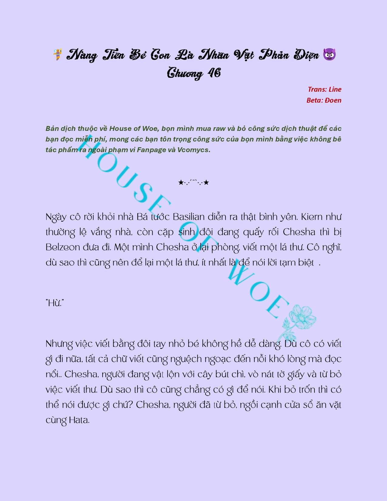 [NOVEL] NÀNG TIÊN BÉ CON LÀ NHÂN VẬT PHẢN DIỆN Chap 46 - Trang 2