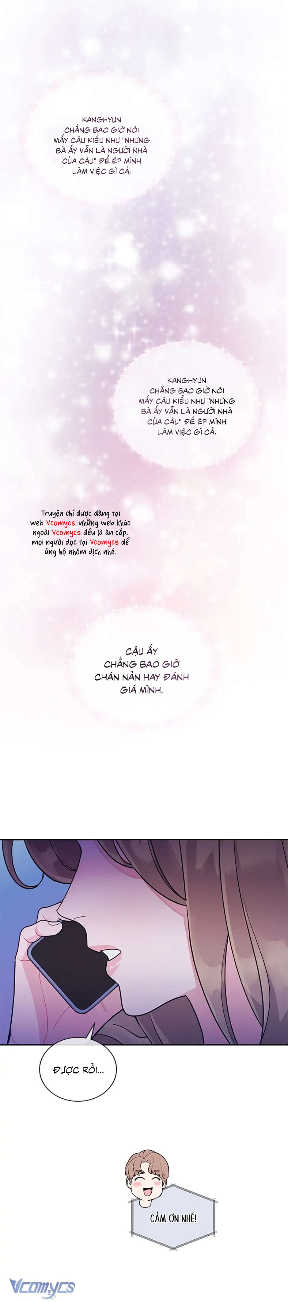 Lời Tỏ Tình Đáng Ngờ Chap 11 - Trang 2