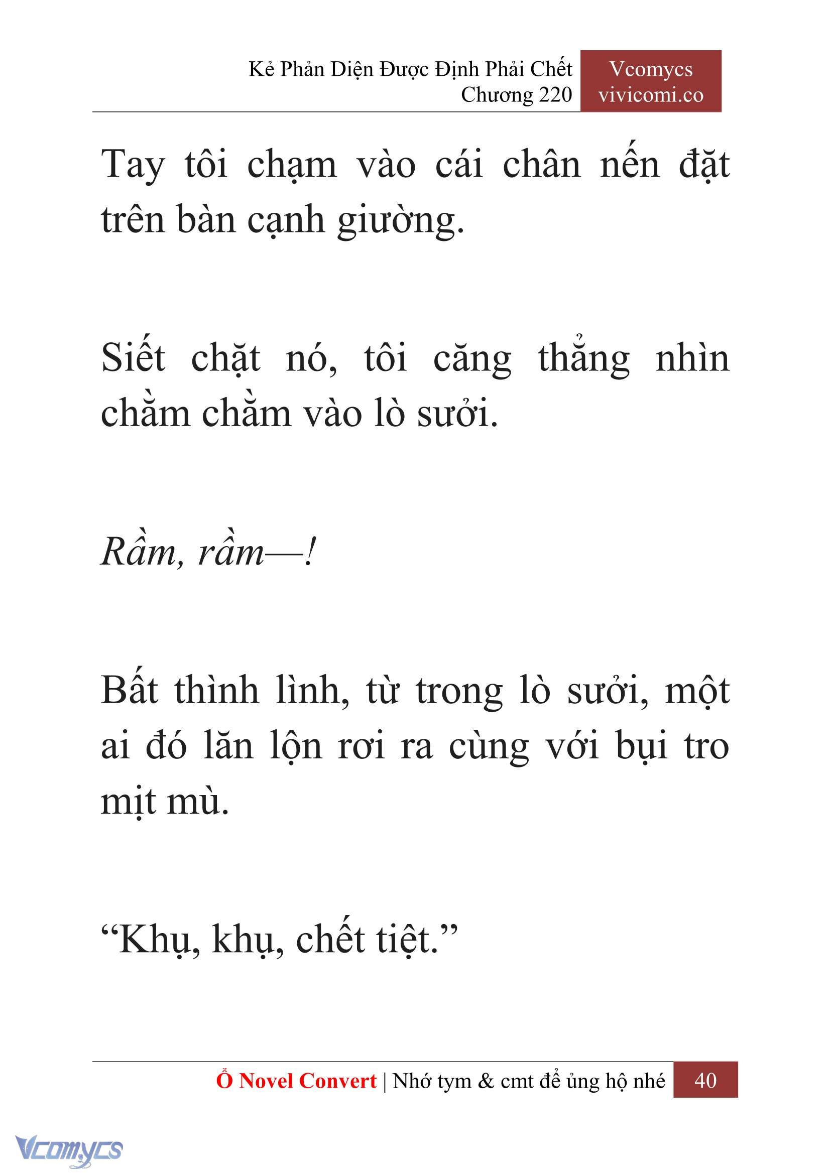[Novel] Kẻ Phản Diện Được Định Phải Chết Chap 220 - Trang 2
