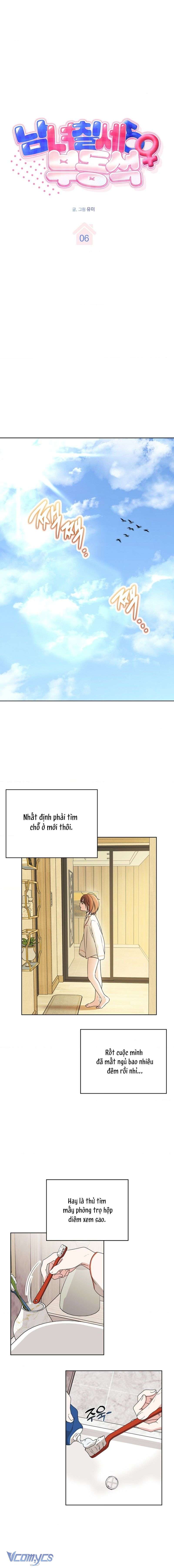 Nam Nữ Thụ Thụ Bất Thân Chap 6 - Trang 2