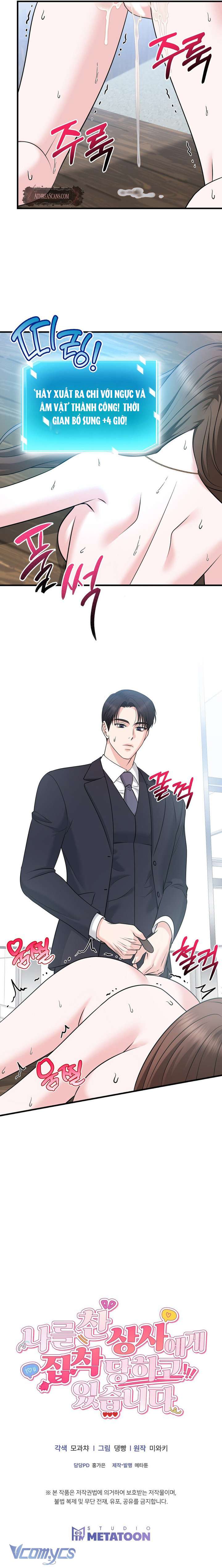 [18+] Bị Ám Ảnh Bởi Người Sếp Đã Từng Từ Chối Tôi Chap 10 - Trang 2