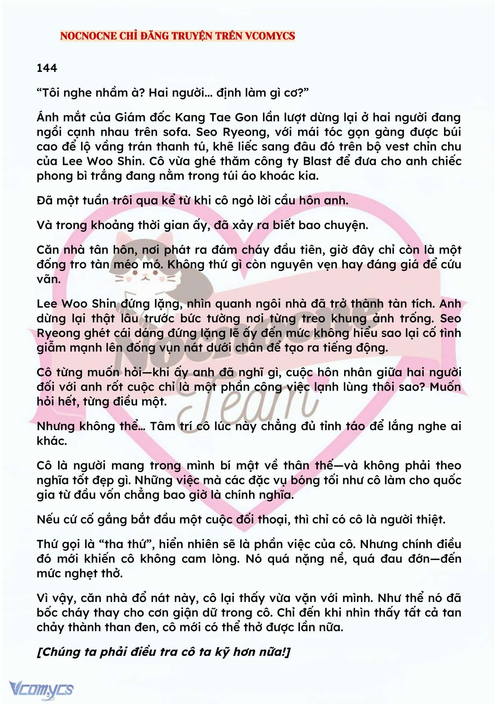 [NOVEL] KẾT HÔN VỚI KẺ TÂM THẦN Chap 144 - Trang 2