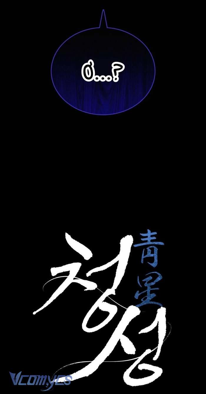 Hoa Lam Tinh Chap 34 - Trang 3