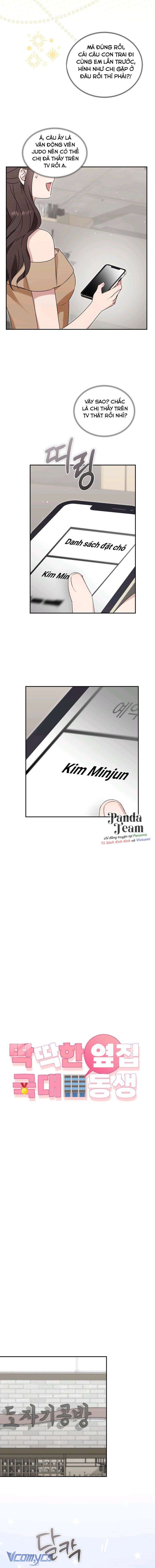 Tuyển Thủ Cứng Nhắc Nhà Bên Chap 10 - Trang 2