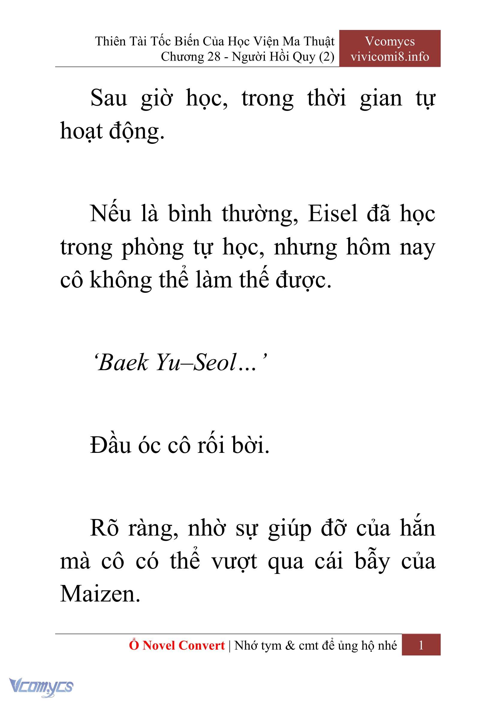 [Novel] Thiên Tài Tốc Biến Của Học Viện Ma Thuật Chap 28 - Trang 2