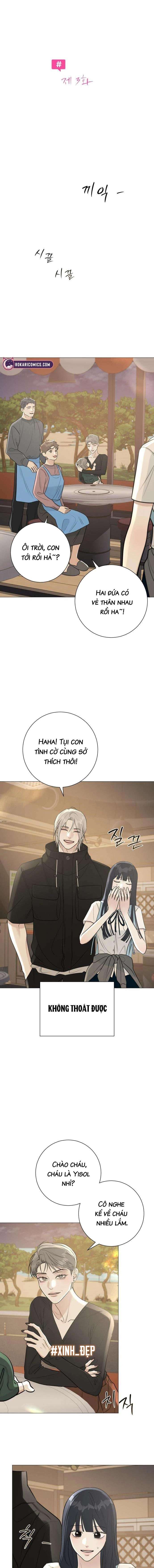 Hashtag Tình Đầu Chap 3 - Trang 2