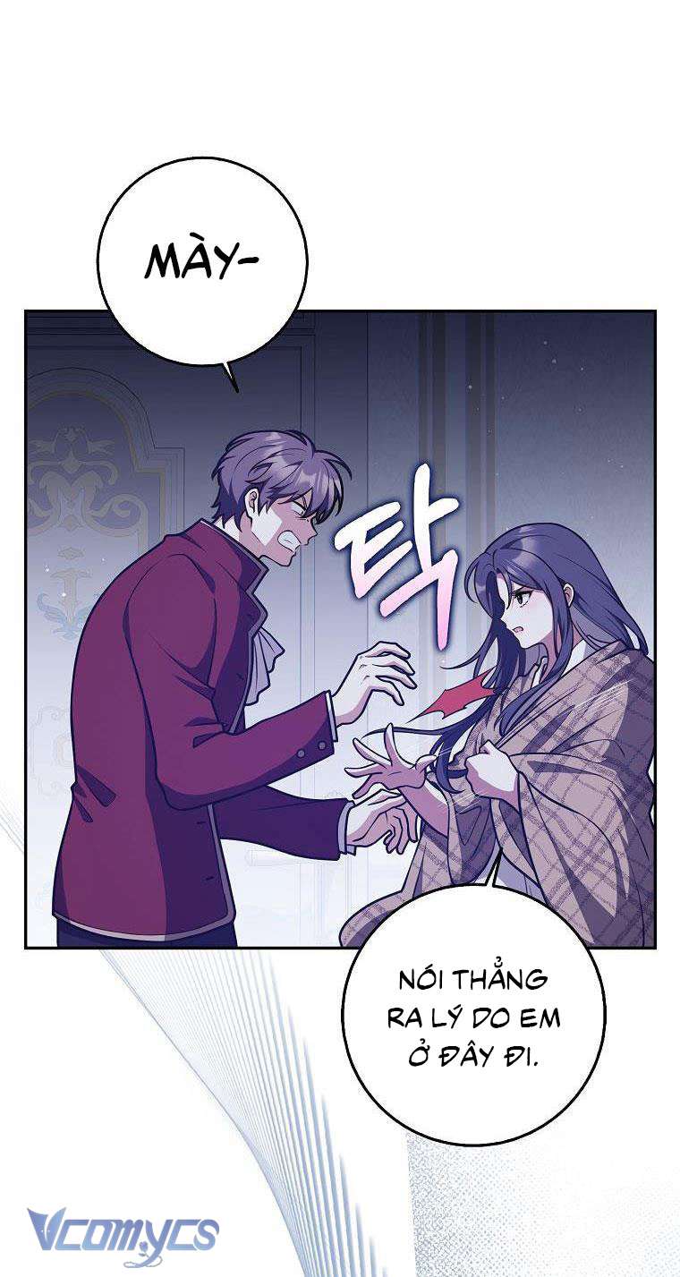 Tôi Thề Chúng Ta Chỉ Là Bạn Chapter 45 - Trang 4