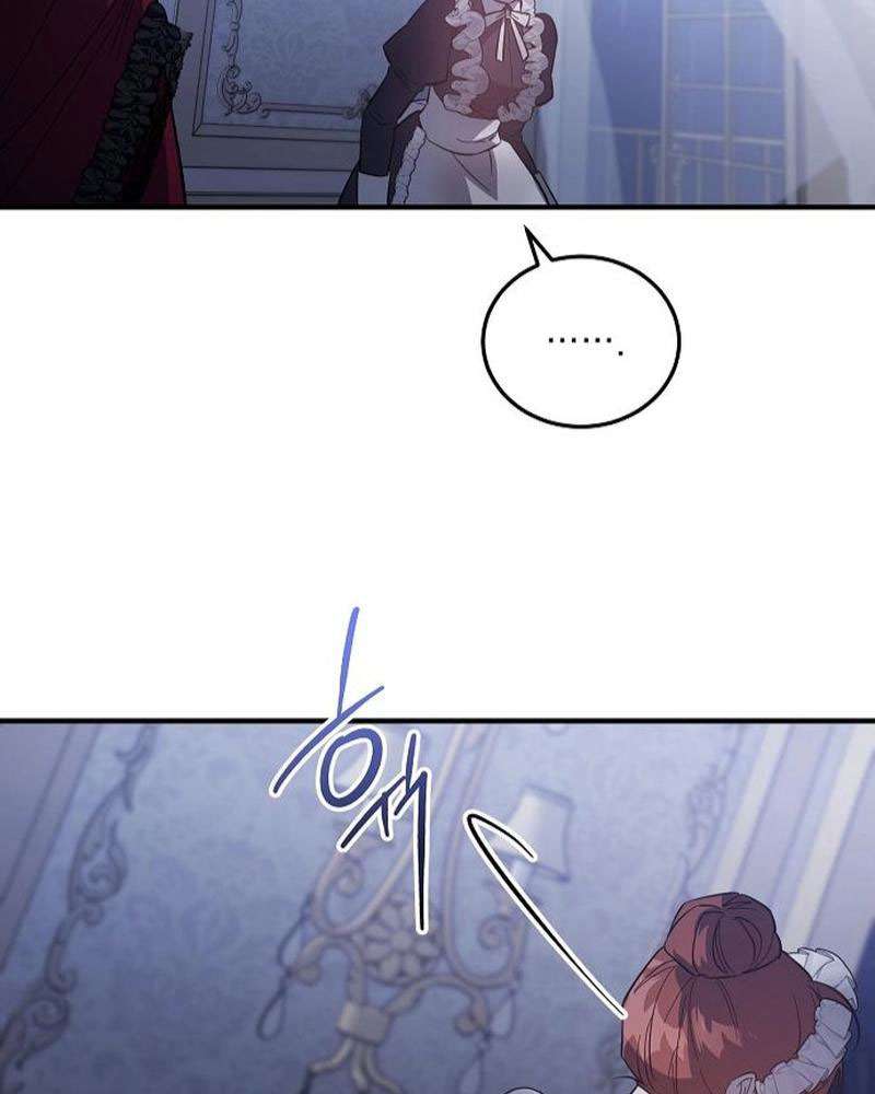 Nữ Hầu Báo Thù: Thời Khắc Cuối Cùng Chap 16 - Trang 4