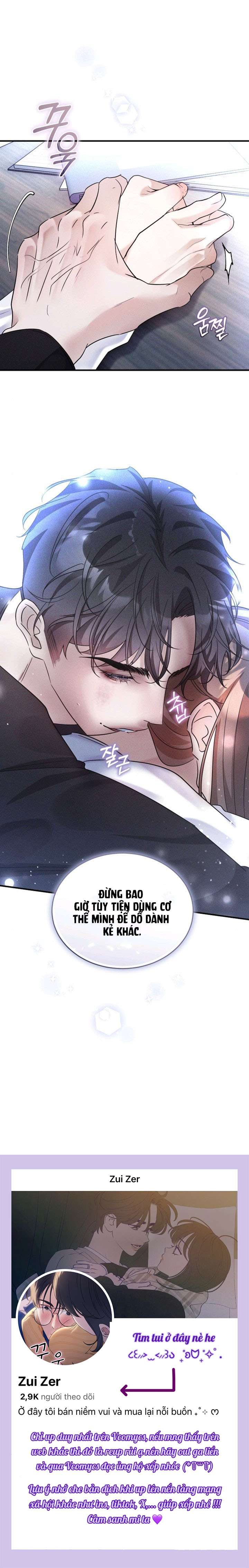 〖18+〗- Điệu Blues Nơi Hẻm Tối Chap 15 - Trang 2