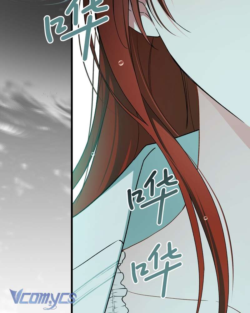 Cô Ấy Sẽ Thuần Hóa Các Anh Hùng Chap 38 - Trang 2