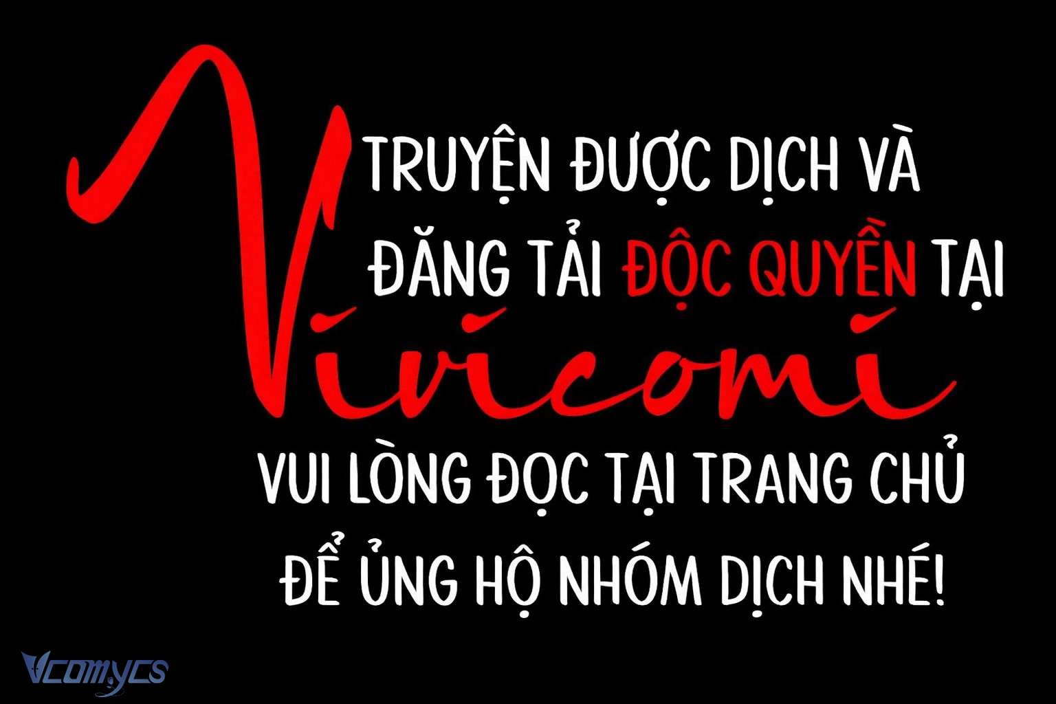 Cùng Làm Những Chuyện Điên Rồ Chap 5 - Trang 2