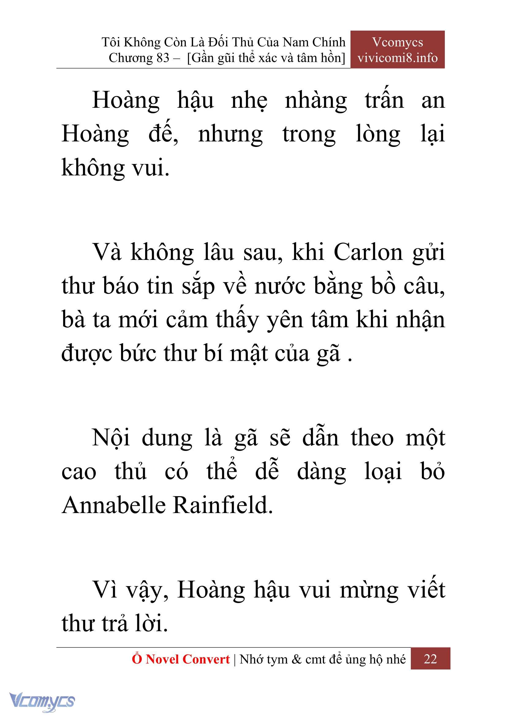 [Novel] Tôi Không Còn Là Đối Thủ Của Nam Chính Chap 83 - Trang 2