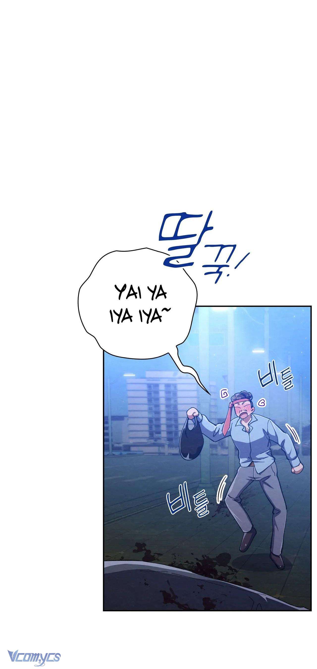 Chạy Trốn Khỏi Thợ Săn Chap 40 - Trang 3