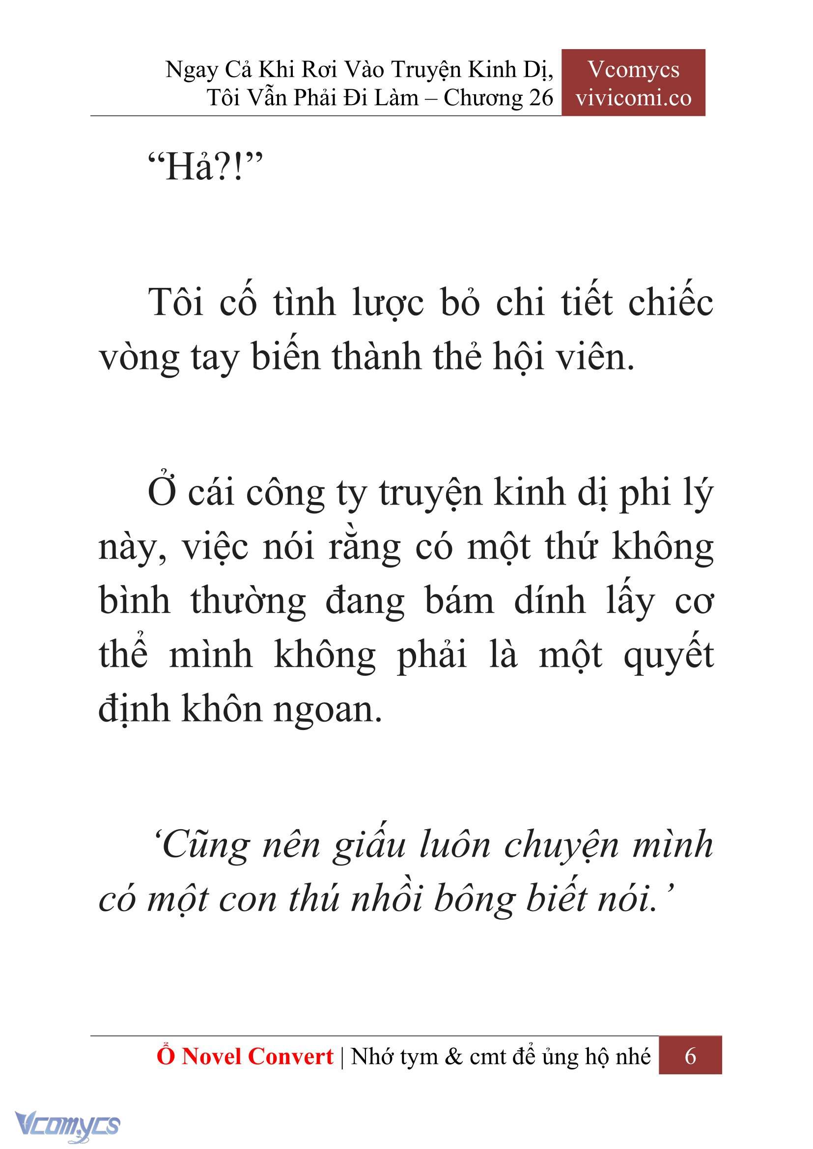 [Novel] Ngay Cả Khi Rơi Vào Truyện Kinh Dị, Tôi Vẫn Phải Đi Làm Chap 26 - Trang 2