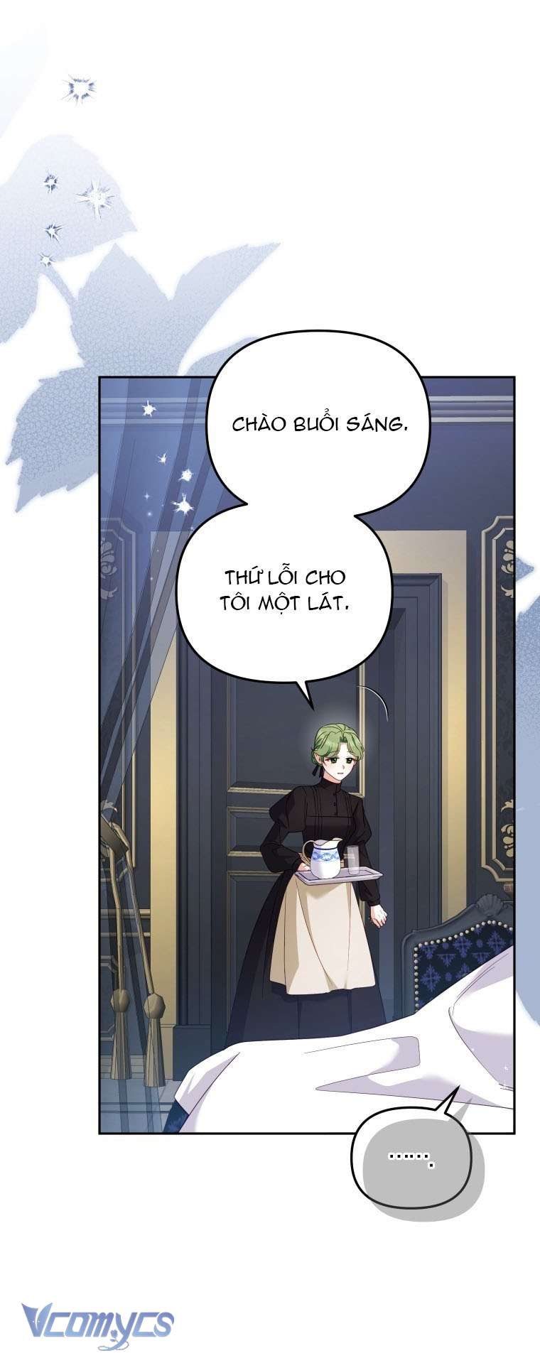 Tôi Được Nuôi Dưỡng Bởi Những Kẻ Phản Diện Chap 121 - Trang 2