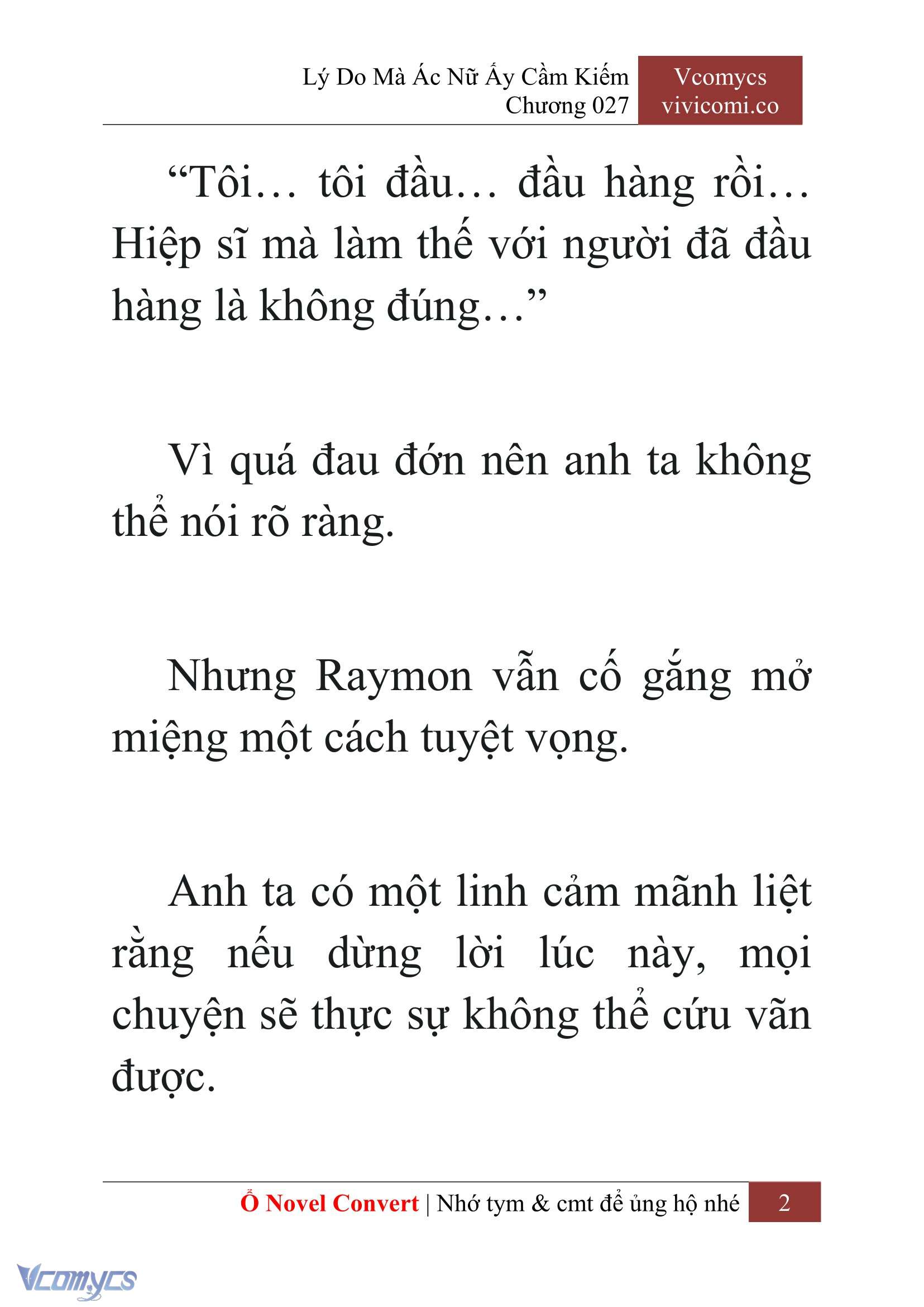 [Novel] Lý Do Mà Ác Nữ Ấy Cầm Kiếm Chap 27 - Trang 2