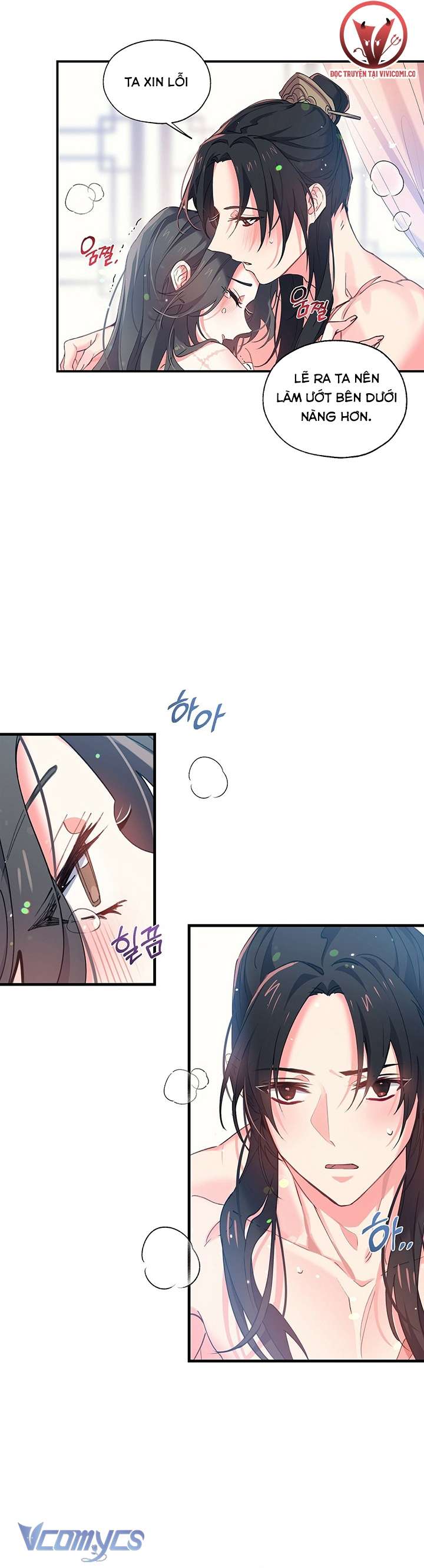 [18+] Chú Chim Nhỏ Của Yêu Tinh Chap 9 - Trang 3