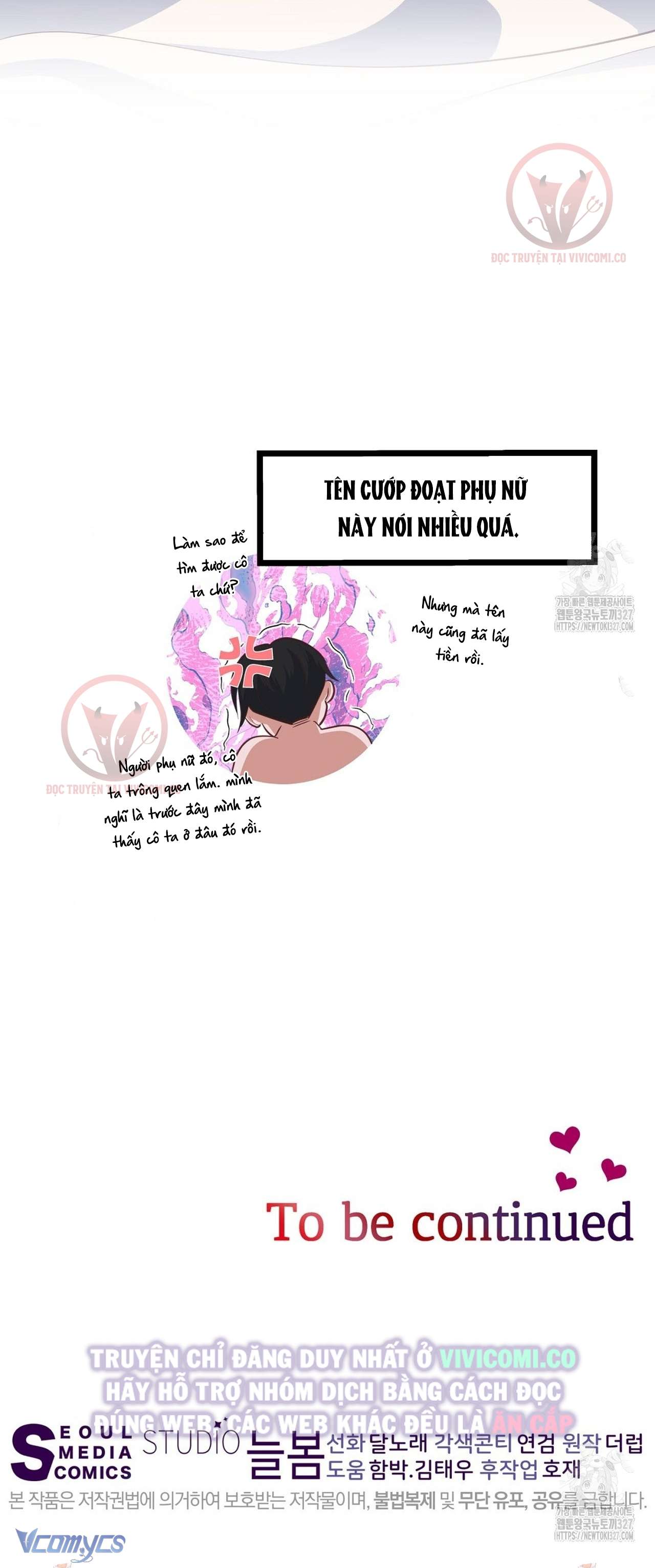 [18+] Sếp Của Anh Trai Tôi Đã Vượt Quá Giới Hạn Chap 1 - Trang 4