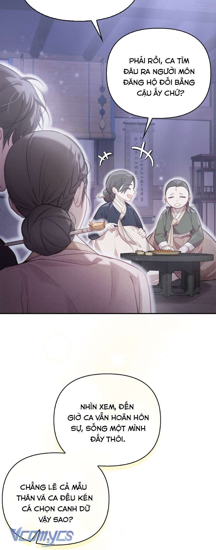 [18+] Tiết Học Bí Mật Của Trung Điện Chap 61 - Trang 2