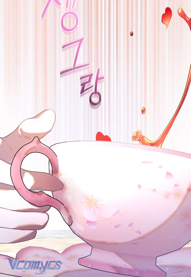 [Sứa Biển] Em Trai Tôi Là Hoàng Đế Ngang Ngược Chap 28 - Trang 2