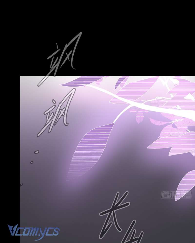 Ác Chi Hoàn Chapter 39 - Trang 4