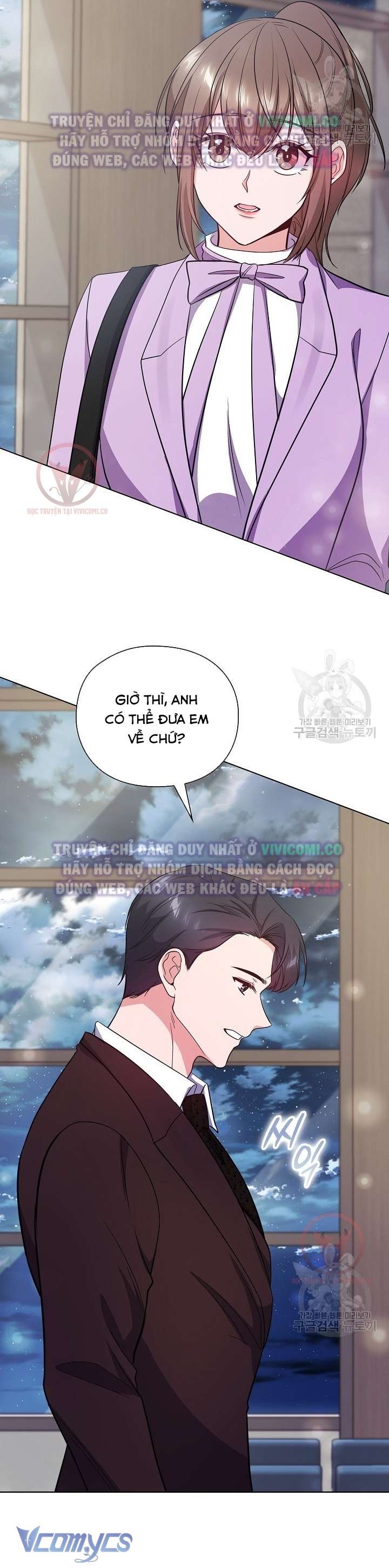 [18+] Mối Quan Hệ Không Lành Mạnh Chap 17 - Next Chap 18