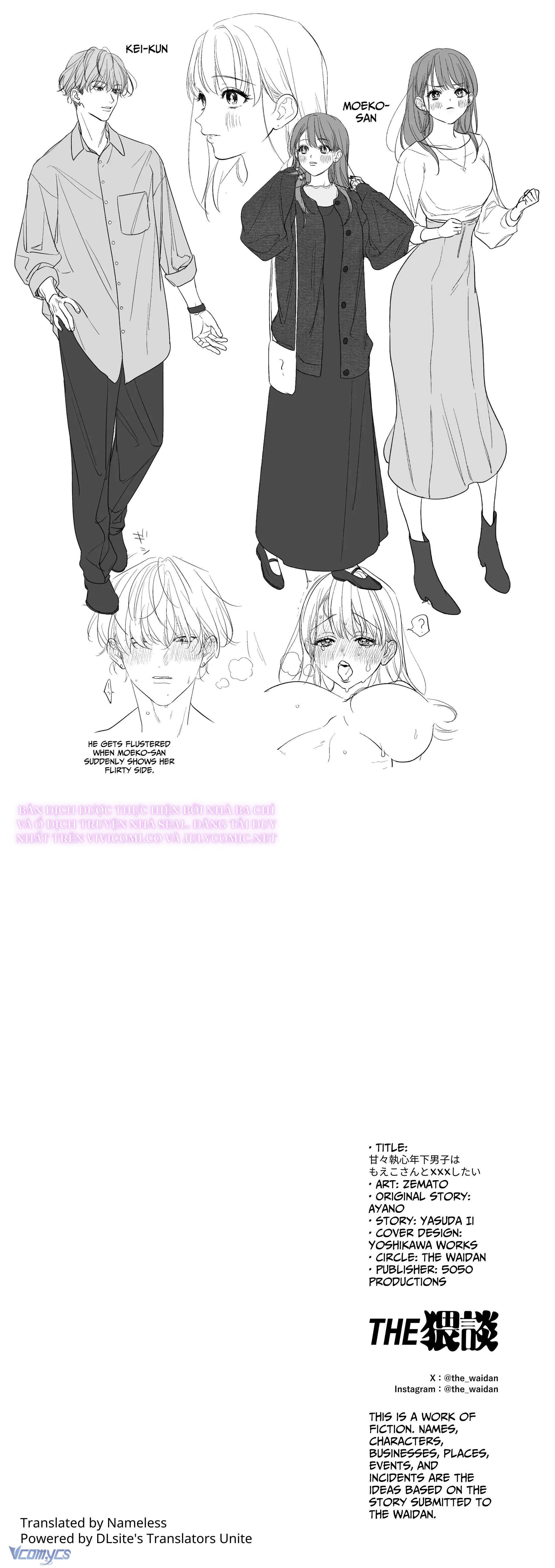 [18+] Tổng Hợp Oneshot Rổn Nước Lì Chap 16 - Trang 2