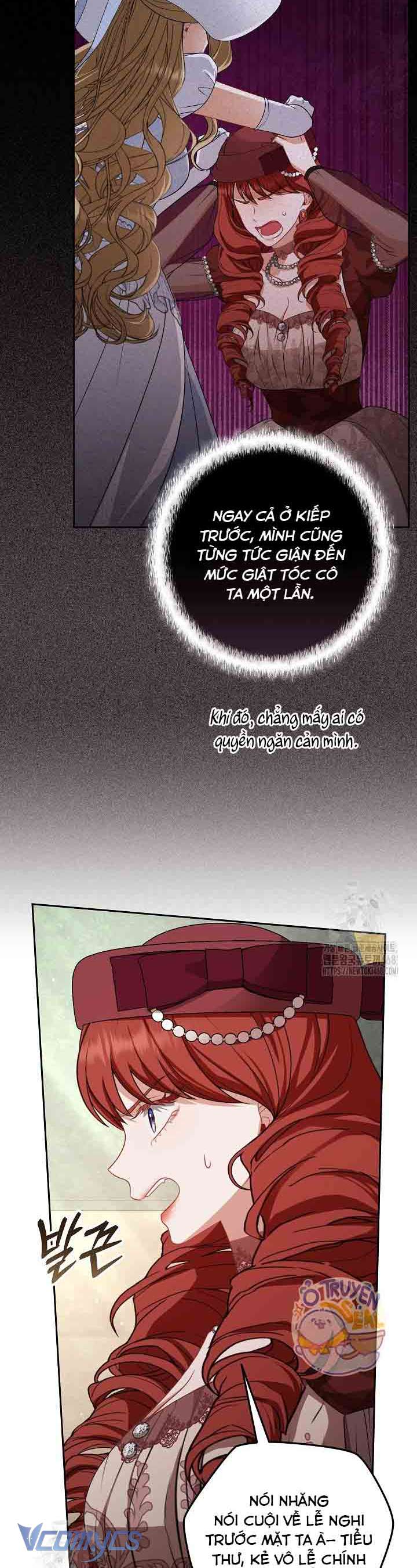 Tôi Đã Xem Một Vở Kịch Chap 33 - Trang 2