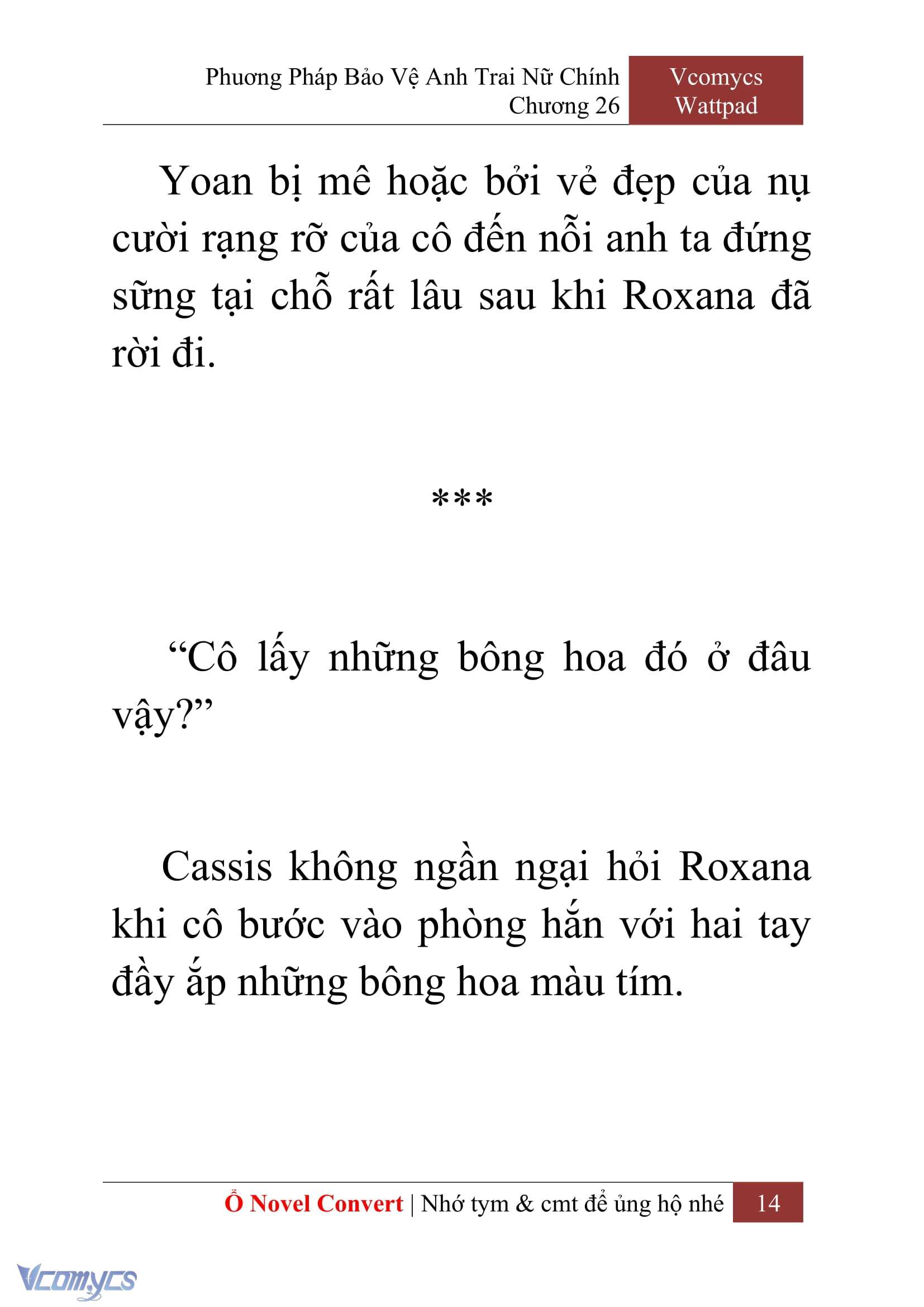 [Novel] Phương Pháp Bảo Vệ Anh Trai Nữ Chính Chap 26 - Trang 2