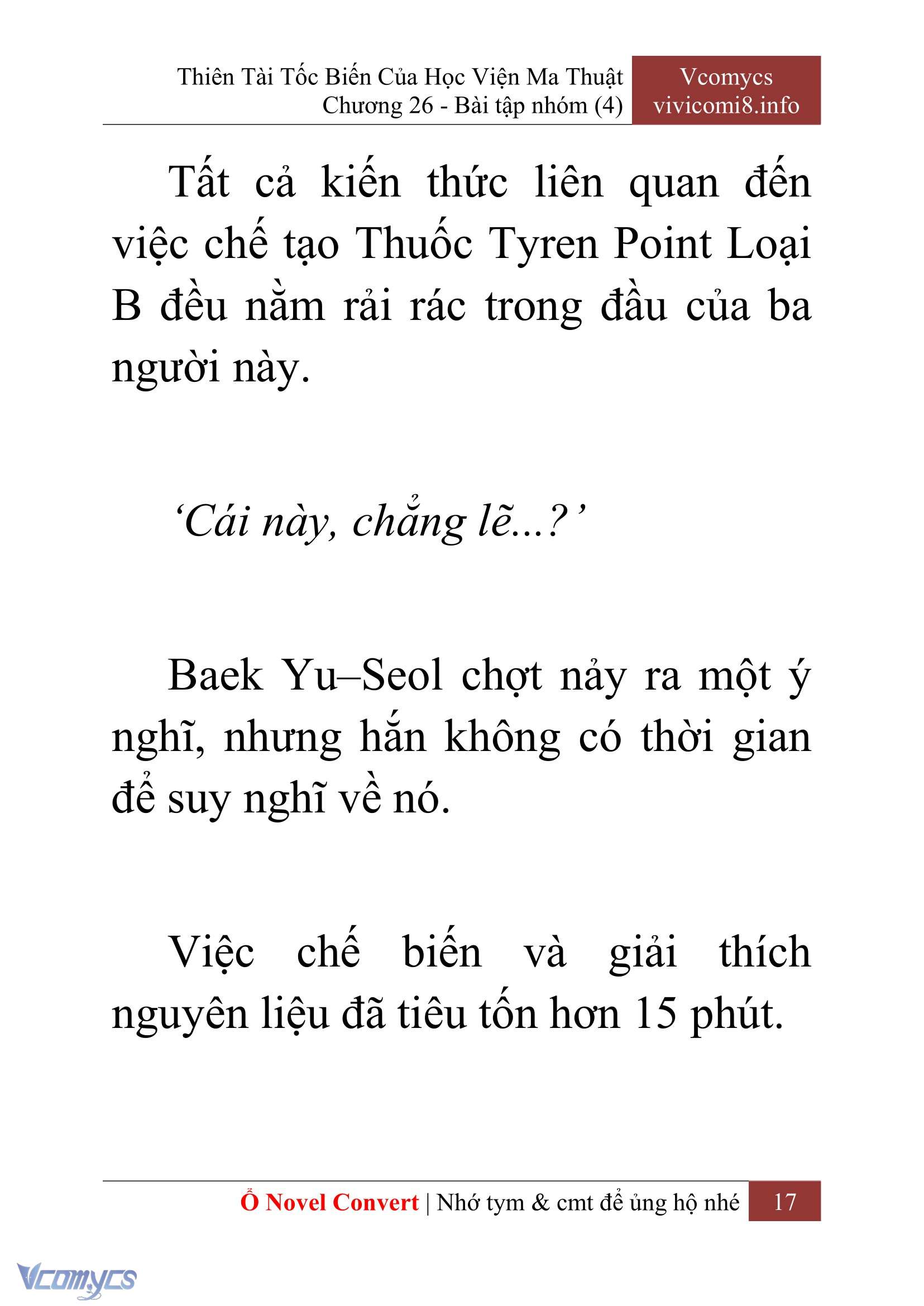 [Novel] Thiên Tài Tốc Biến Của Học Viện Ma Thuật Chap 26 - Trang 2