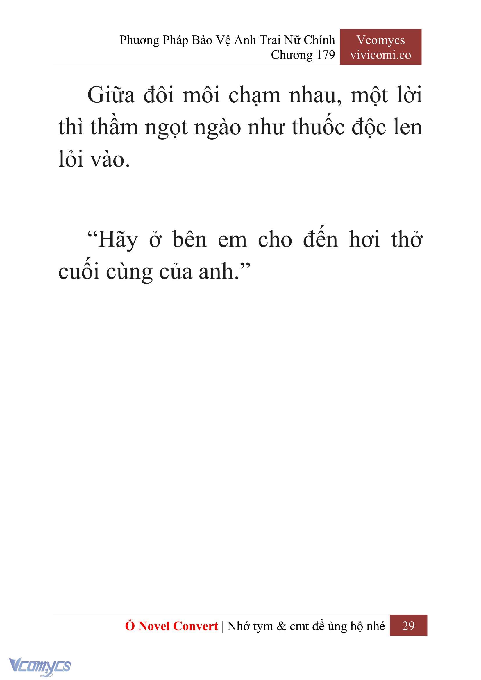 [Novel] Phương Pháp Bảo Vệ Anh Trai Nữ Chính Chap 179 - Trang 2