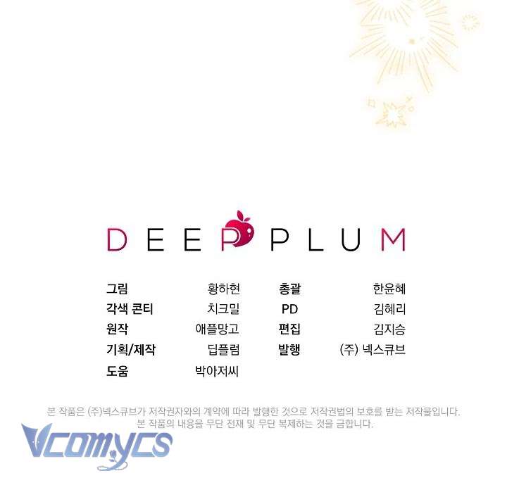 [18+] Lồng Chim Của Người Sưu Tầm Chap 22 - Trang 2