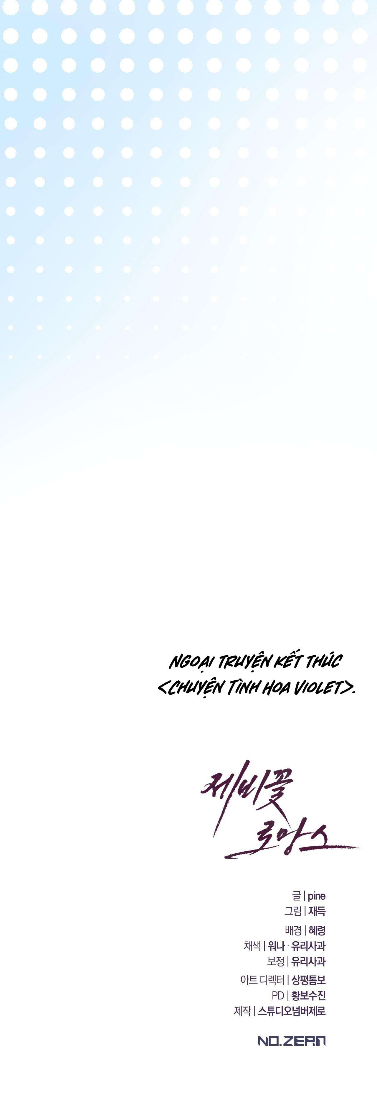 [18+] Chuyện Tình Hoa Violet Chap 20 - Trang 2