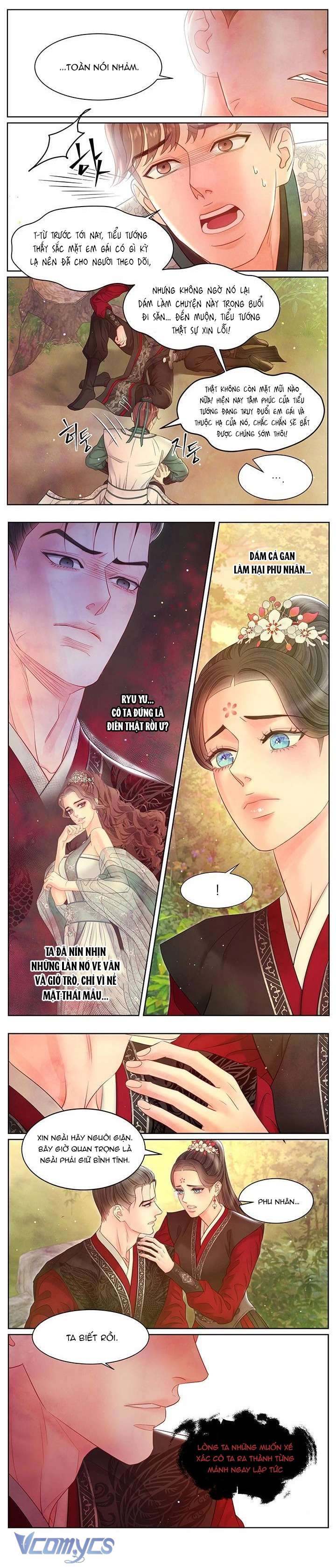 [18+] Đêm Hoang Dại Chap 33 - Trang 2