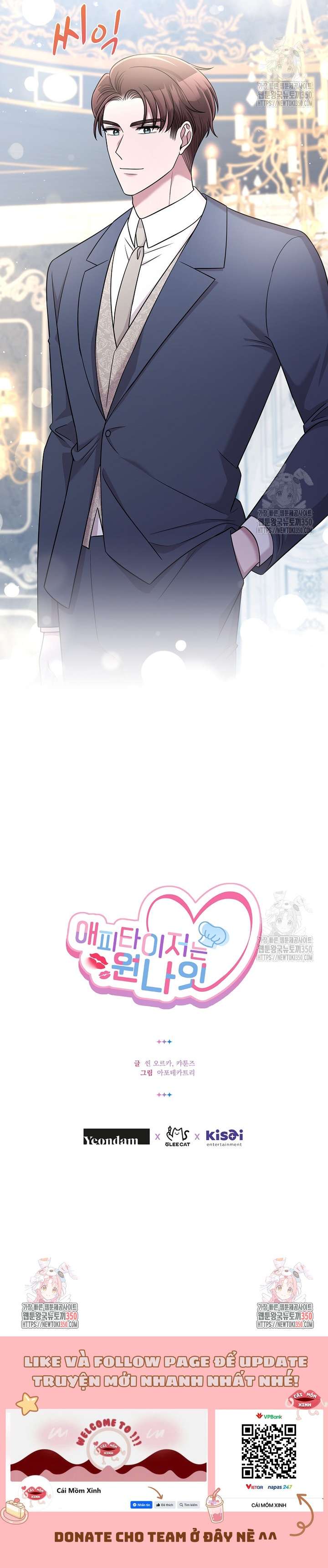 Món Khai Vị Một Đêm Chap 47 - Trang 4