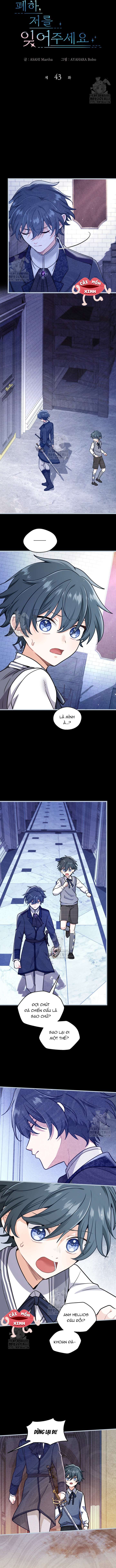 Bệ Hạ, Xin Hãy Quên Tôi Đi Chap 43 - Trang 2
