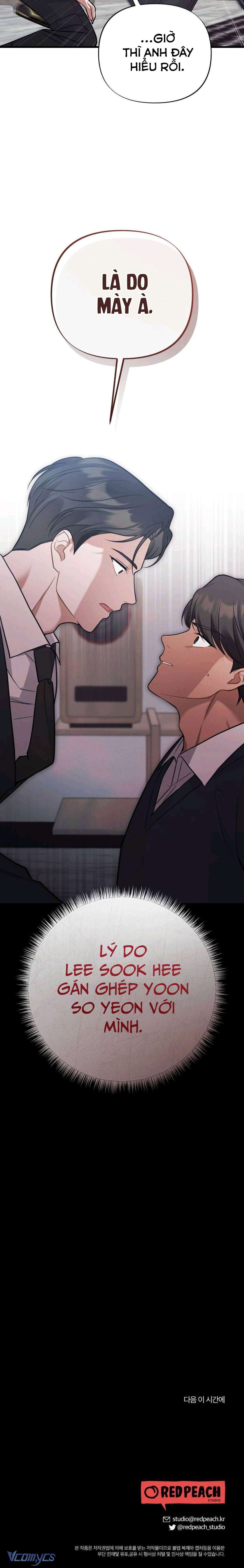 〔18+〕Người Chồng Tôi Từng Ruồng Bỏ Chap 17 - Trang 2