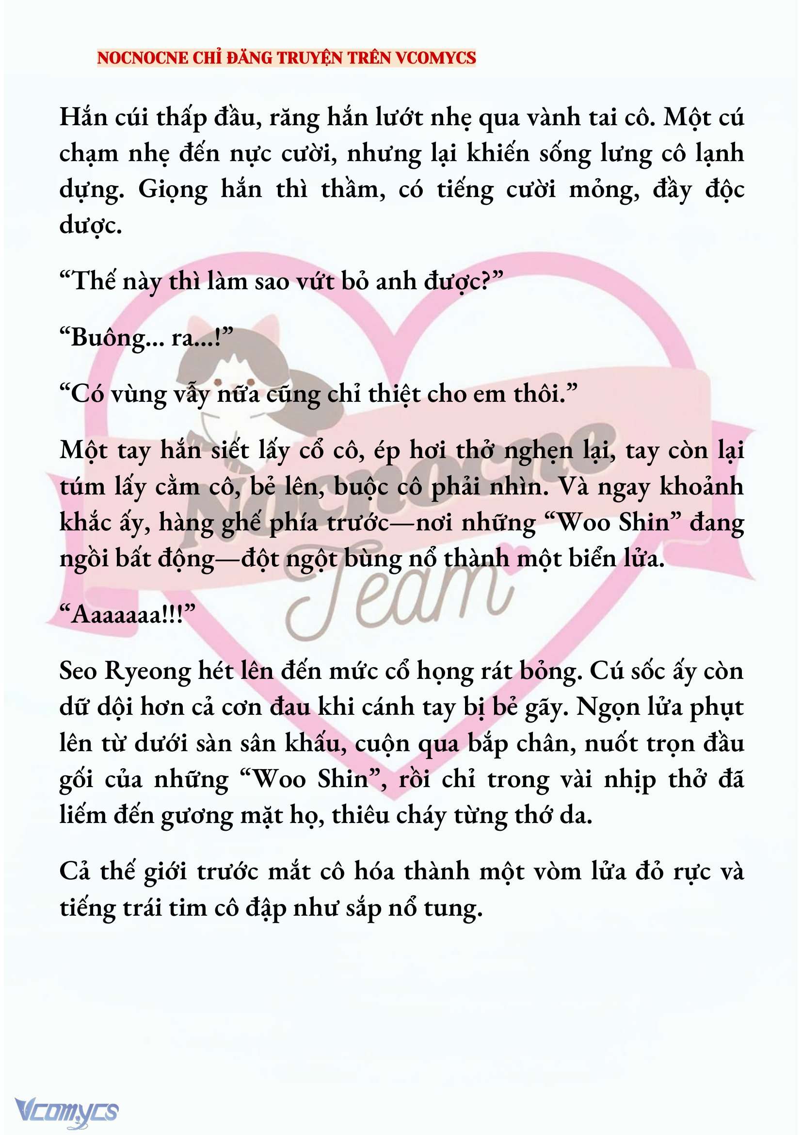 [NOVEL] KẾT HÔN VỚI KẺ TÂM THẦN Chap 225 - Trang 2