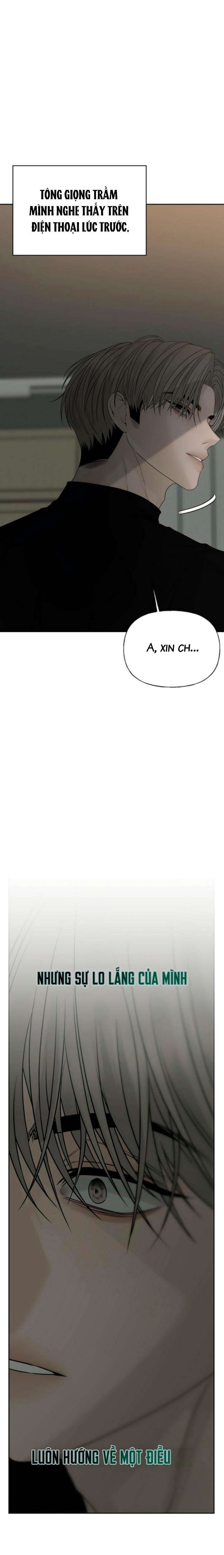 Sự Thâm Nhập Dịu Dàng Chap 17 - Trang 2