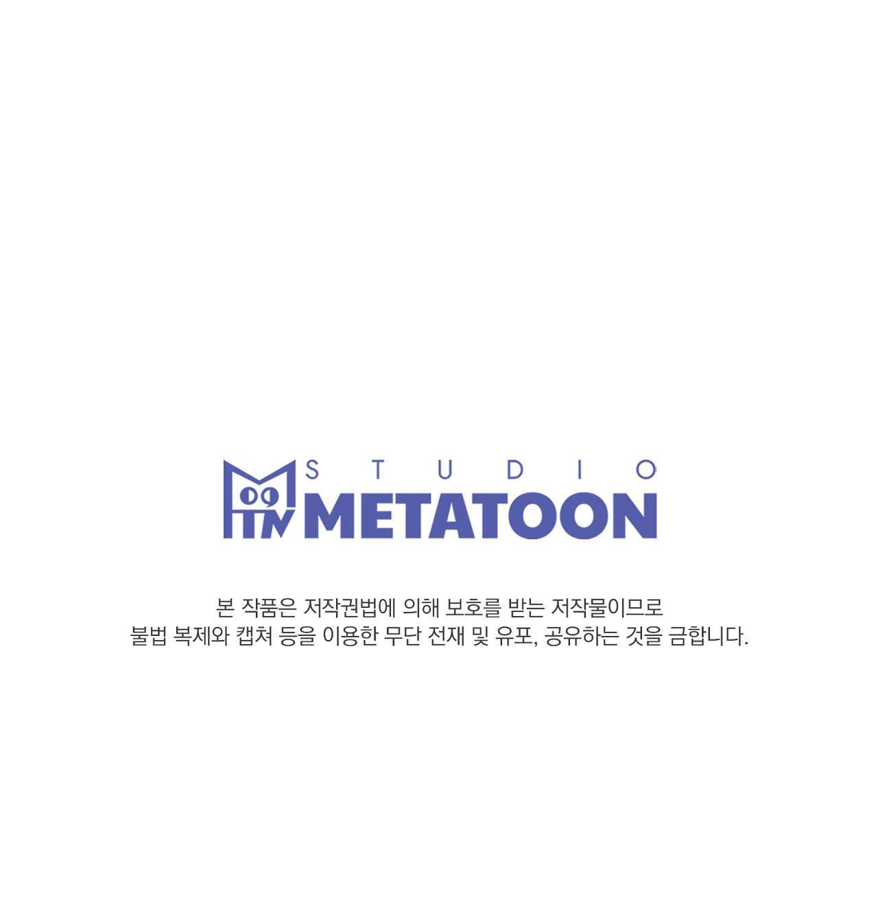 [ 18+ ] Giáo dục giới tính từ bạn anh trai tôi Chap 3 - Trang 2