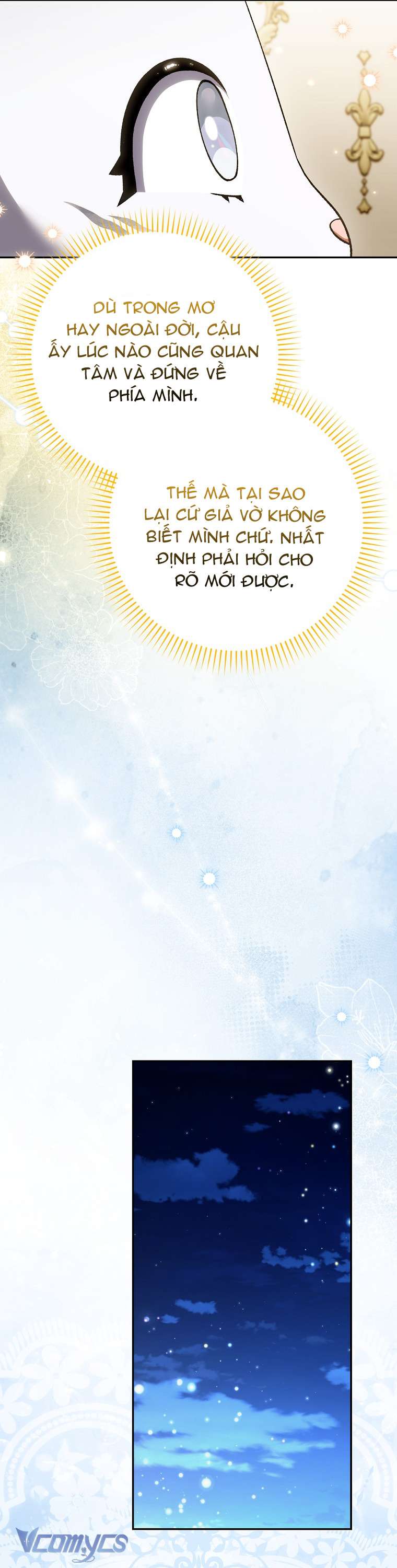 Công Chúa Bạch Hổ Không Có Nguy Hiểm Nha! Chap 16 - Trang 2