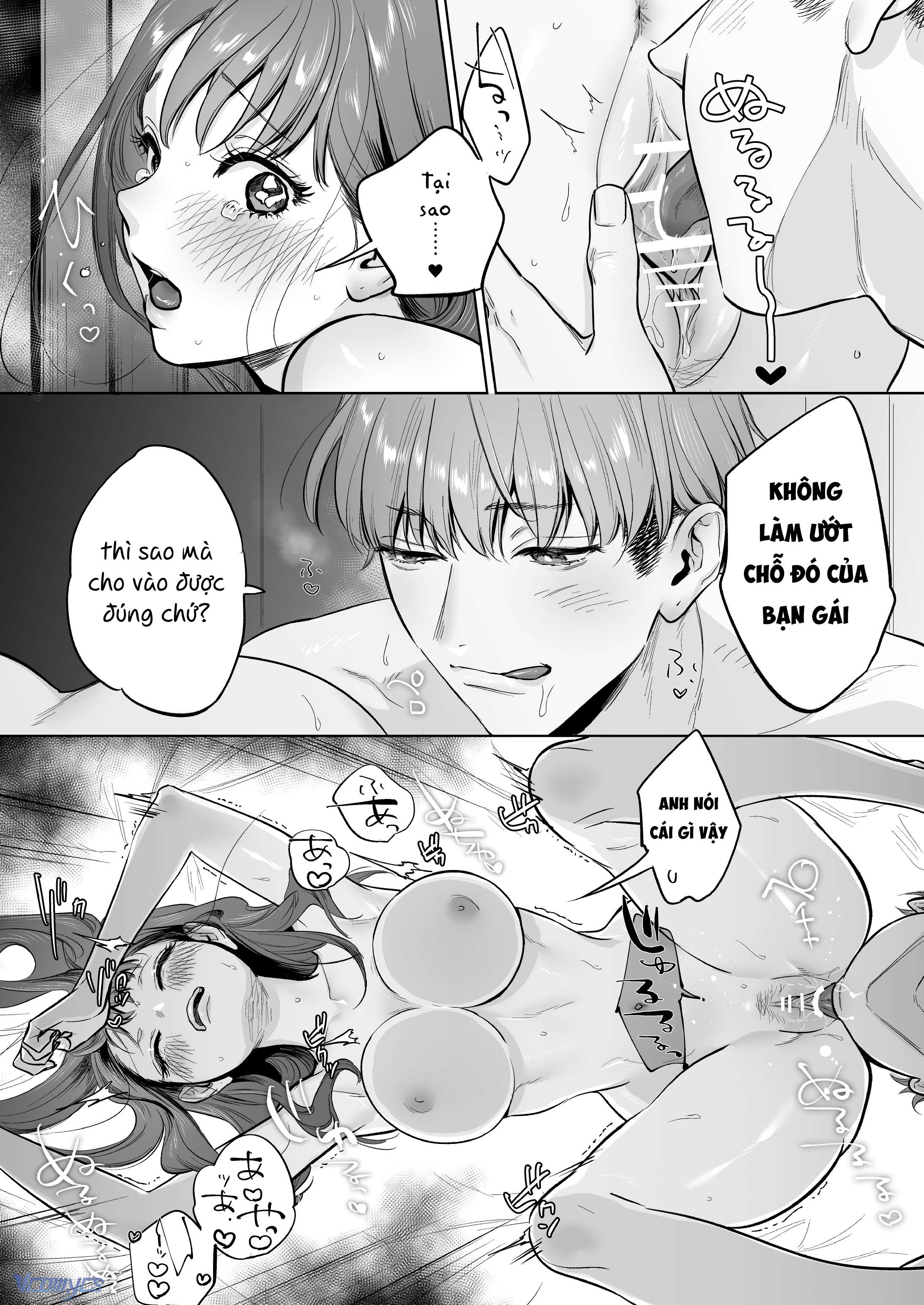 『18+』Tuyển Tập Truyện Ngắn Sếch Tàn Bạo Chap 23.2 - Trang 2