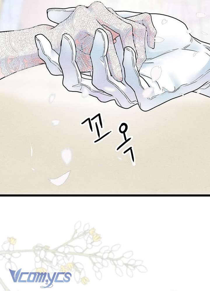 Hoàng Tử Rắc Rối Chap 33 - Next 