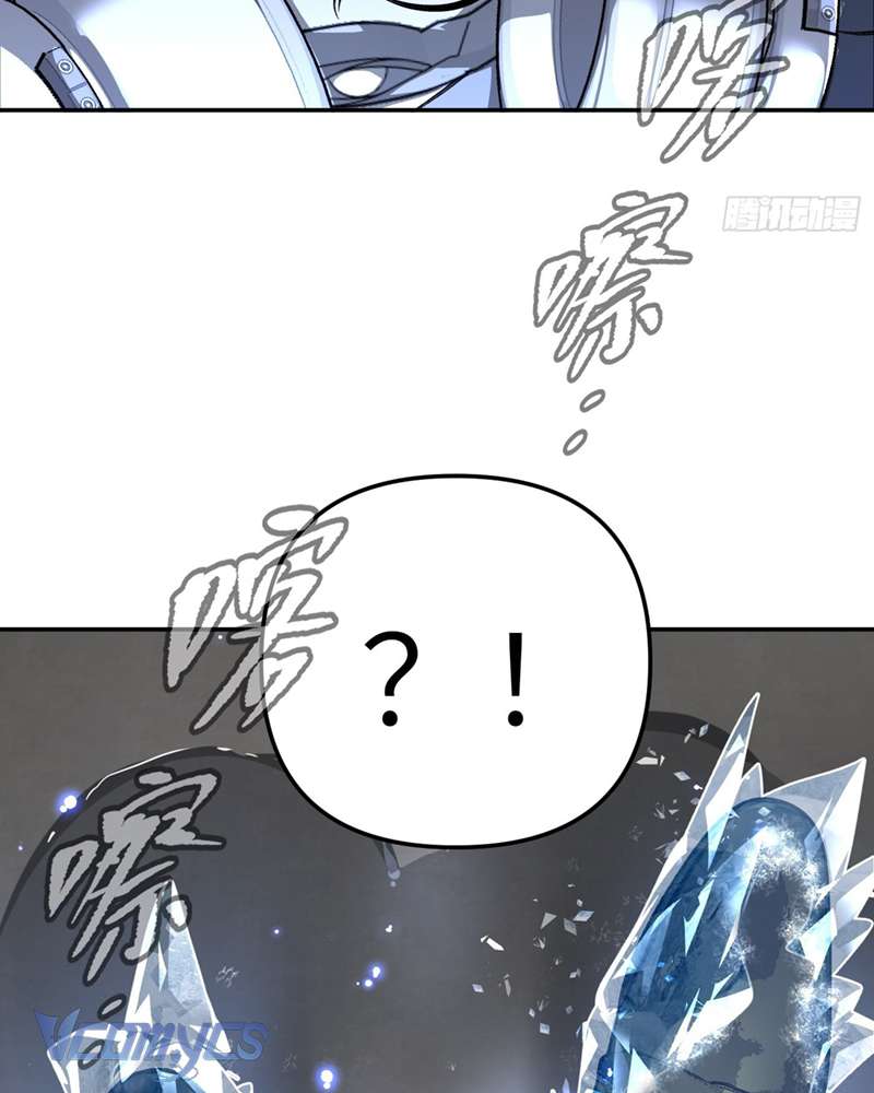 Ác Chi Hoàn Chapter 39 - Trang 4